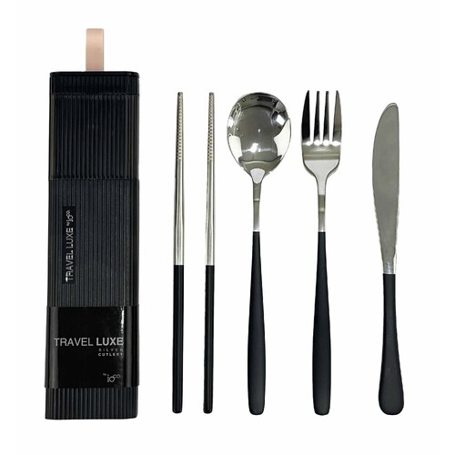 Travel LUXE (BLACK / SILVER) Cutlery Set | by IOco | - Silver Cutlery | Black Case
